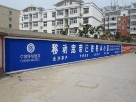 庆元如何打造能够“让人记住”的广告
