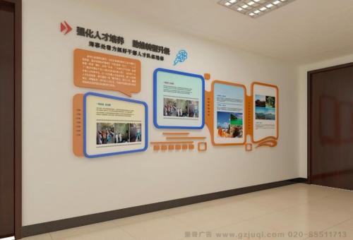 庆元医院文化墙怎么做？如何建好科室护理文化墙？