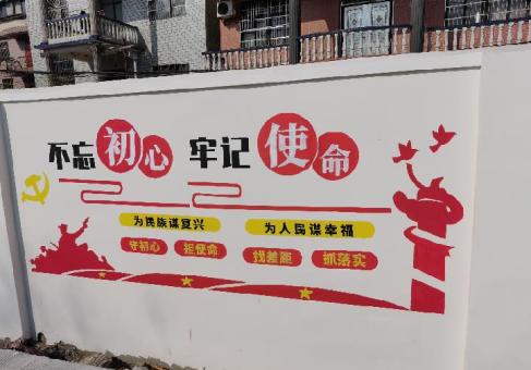 庆元美丽乡村文化墙价格怎么样
