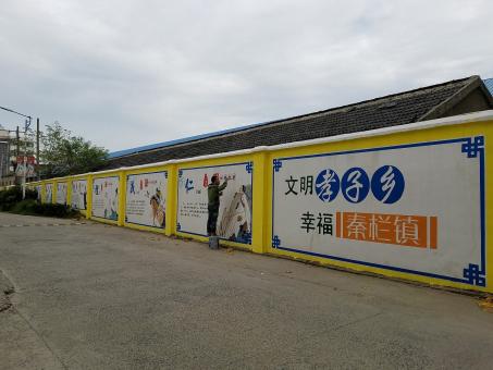 庆元墙体彩绘文化墙，一般能保持多长时间？