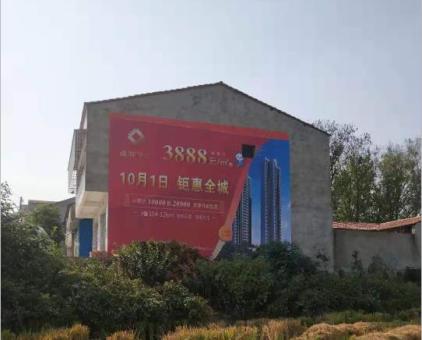 庆元墙体广告发布的关键问题