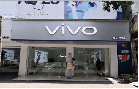庆元店招禁忌你中招了吗？