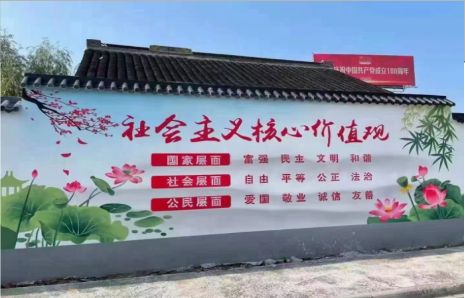 庆元墙体彩绘材料