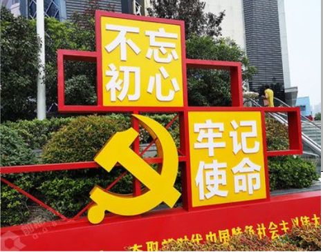庆元标识标牌雕刻工艺的四个窍门