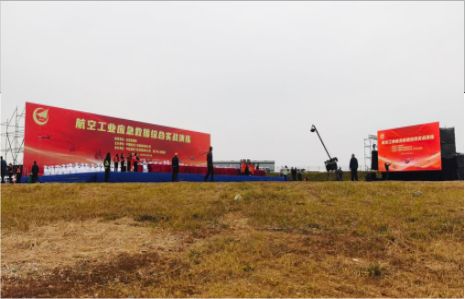 庆元活动搭建主要是做什么的？