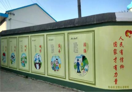 庆元文化墙施工攻略