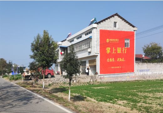 庆元墙体广告具有的独特优势