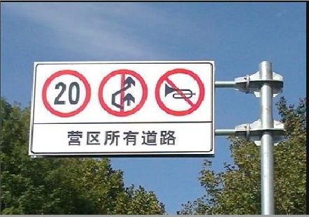庆元大广告牌制作不可忽视的流程