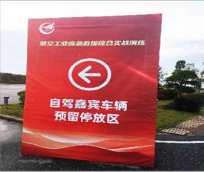 庆元户外广告牌用什么材料做最好？