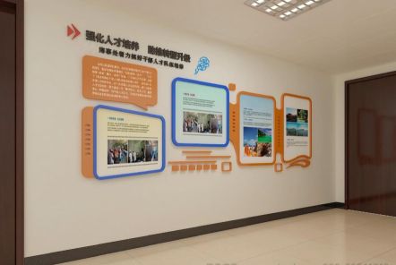庆元如何才能设计出符合企业自身特征的文化墙？