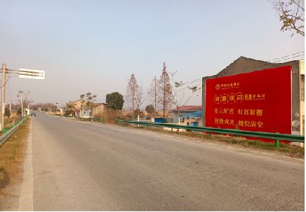 庆元墙体广告是如何印刷的？