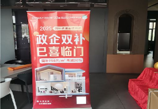 庆元户内写真的特点是什么？