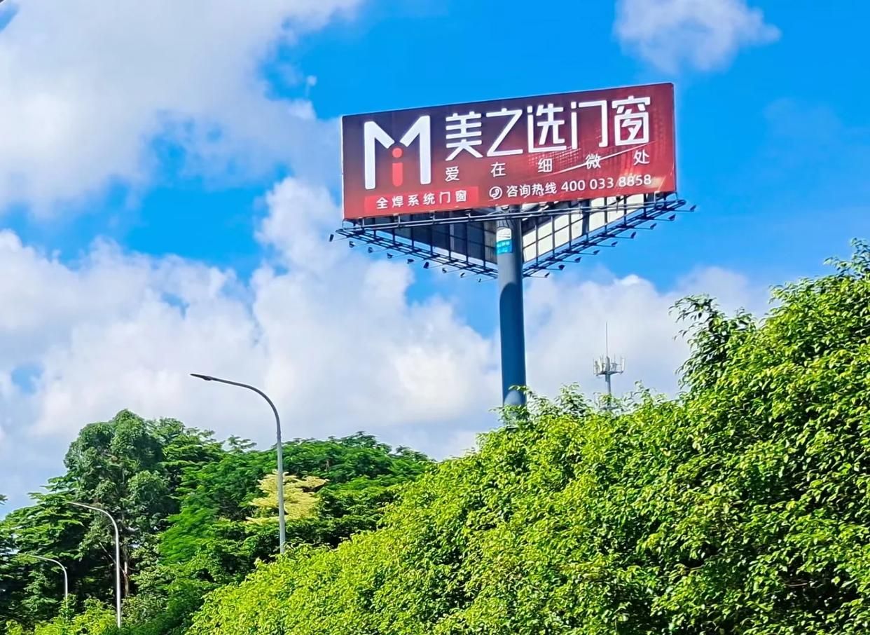 庆元高速高炮广告独特的传媒优势性