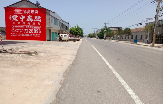 庆元墙体广告能用的好材料有哪些？
