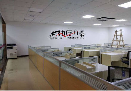 庆元企业文化墙可以分为哪几个板块？
