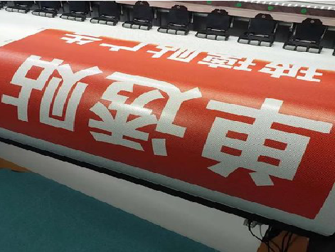 庆元单透的特点和效果。