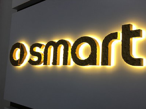 庆元背光字有什么特点？生产过程如何？