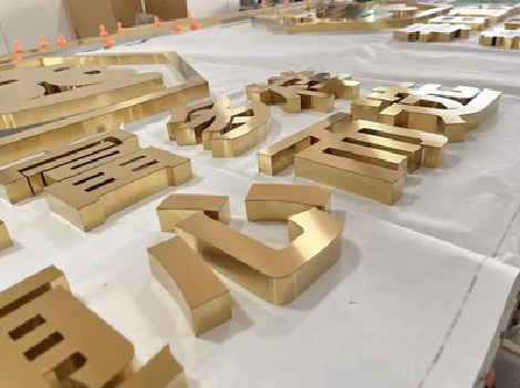 庆元拉丝不锈钢字的特点。