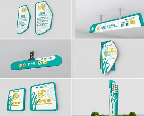 庆元广告标牌选材的问题。