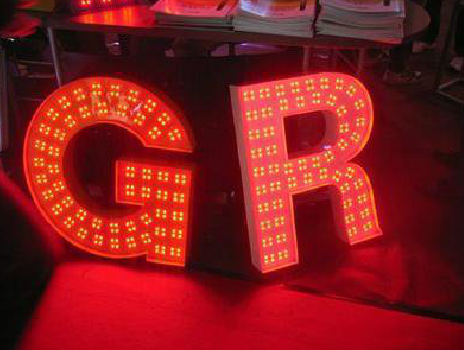 庆元LED发光字有哪些优势？