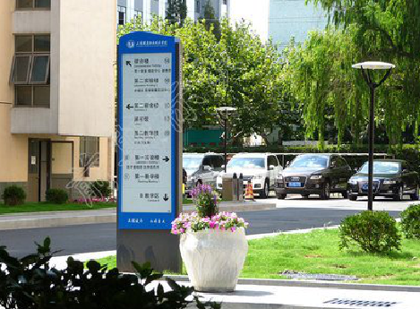 庆元传统的学校标识系统有什么问题？