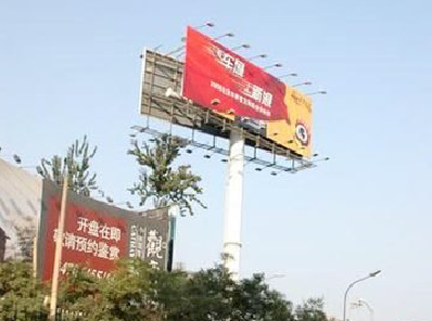 庆元户外广告怎么做才能让人一眼记住？